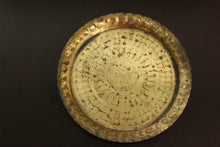 Load image into Gallery viewer, Beautiful Vintage Brass Plate - Style It by Hanika
