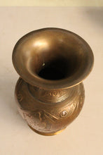 Load image into Gallery viewer, Beautiful Vintage Copper Flower Vase - Style It by Hanika
