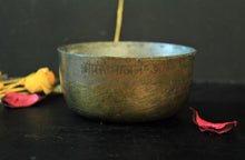 Load image into Gallery viewer, Beautiful Vintage Bowl / Katori Size 9.5 x 9.5 x 5 cm - Style It by Hanika
