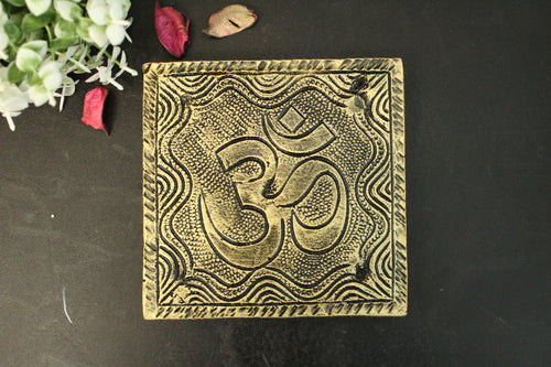 Handcrafted Metal Chowki: Ideally suited for Pooja & Religious Ceremonies. - Style It by Hanika